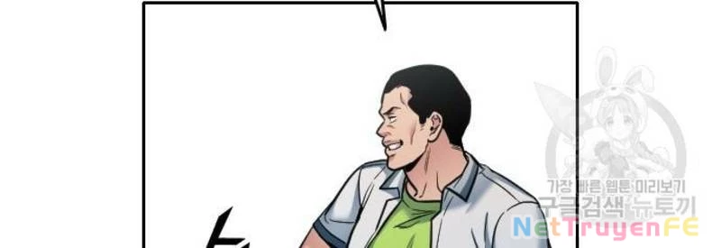 Ẩn Danh, Tôi Biết Bạn! Chapter 31 - Trang 2