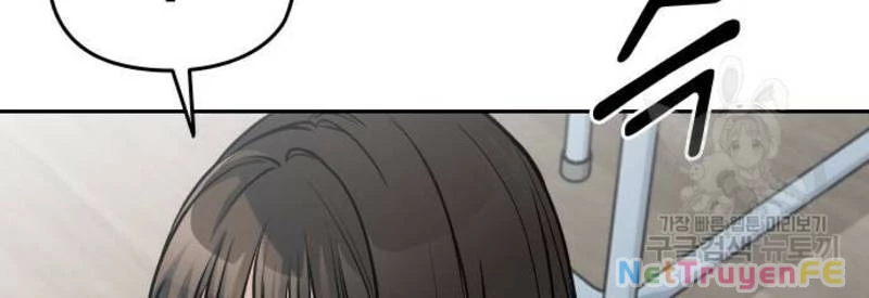 Ẩn Danh, Tôi Biết Bạn! Chapter 31 - Trang 2