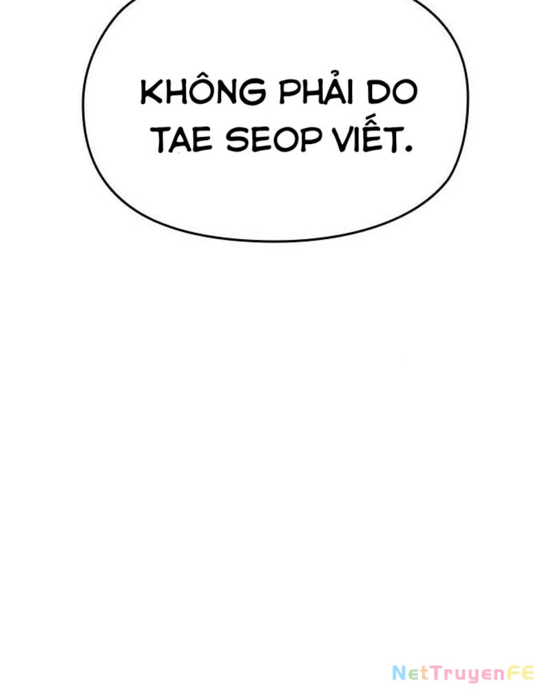 Ẩn Danh, Tôi Biết Bạn! Chapter 32 - Trang 2