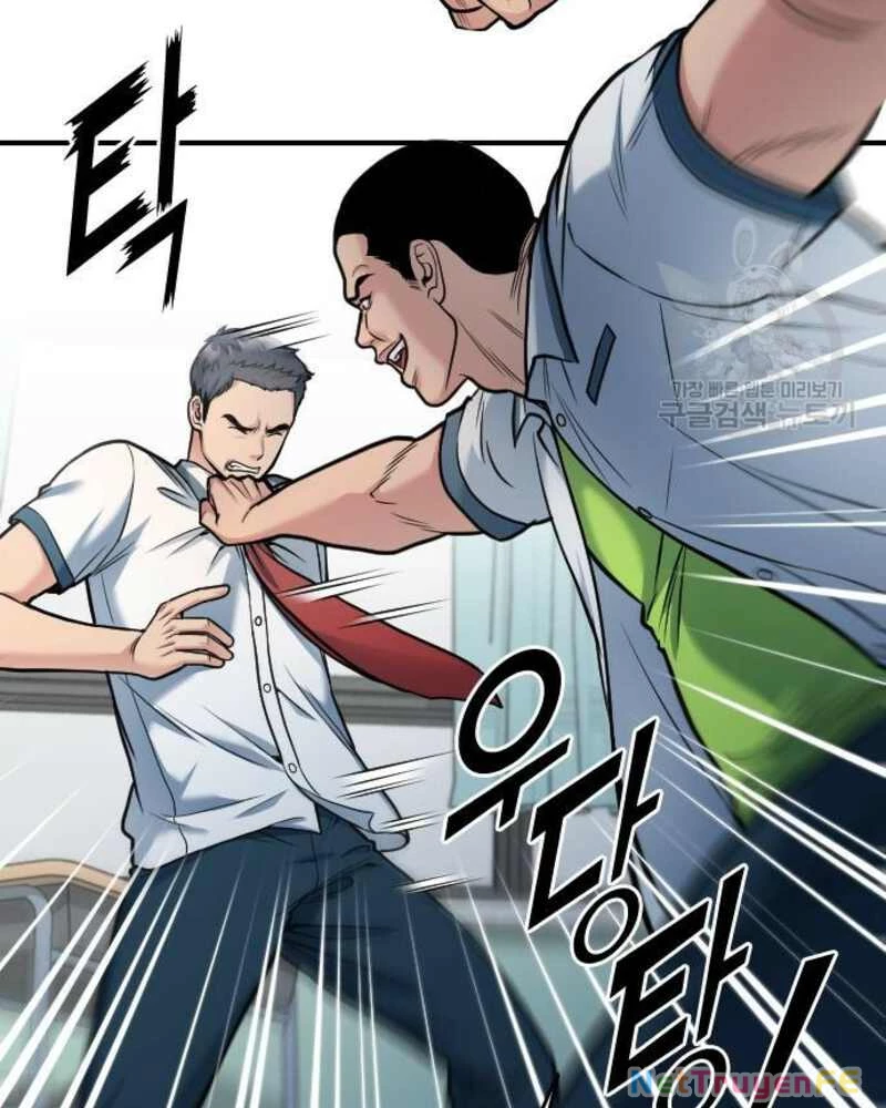 Ẩn Danh, Tôi Biết Bạn! Chapter 32 - Trang 2