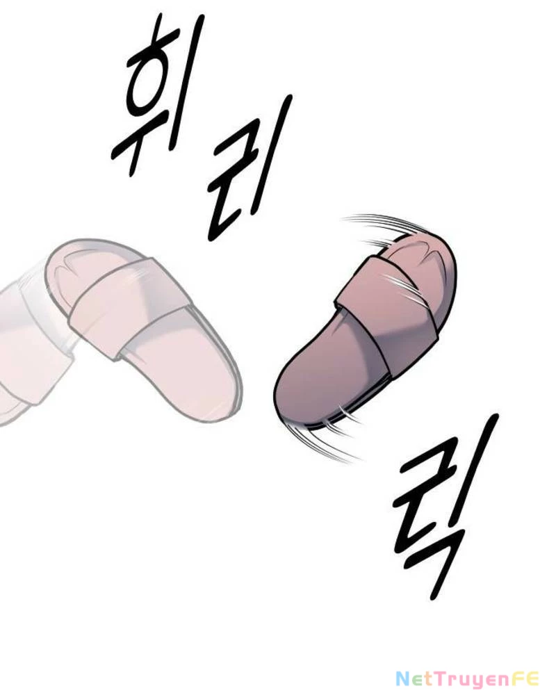 Ẩn Danh, Tôi Biết Bạn! Chapter 32 - Trang 2