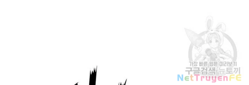 Ẩn Danh, Tôi Biết Bạn! Chapter 32 - Trang 2