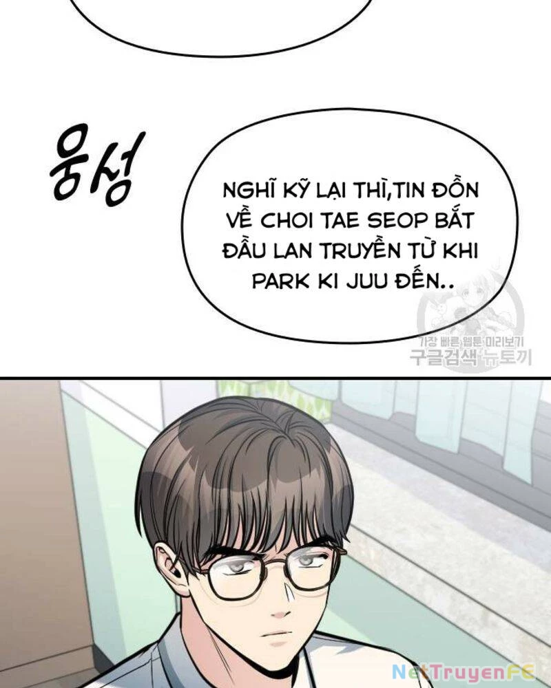 Ẩn Danh, Tôi Biết Bạn! Chapter 32 - Trang 2