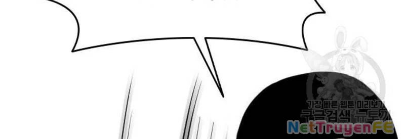 Ẩn Danh, Tôi Biết Bạn! Chapter 32 - Trang 2