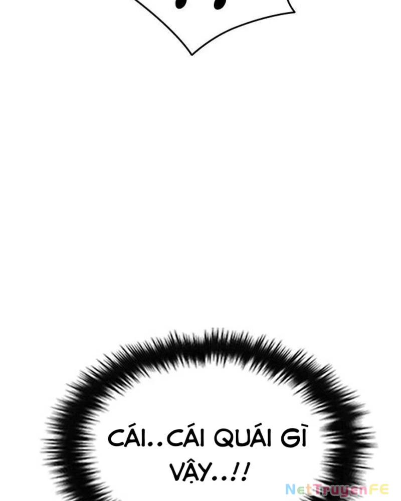 Ẩn Danh, Tôi Biết Bạn! Chapter 32 - Trang 2