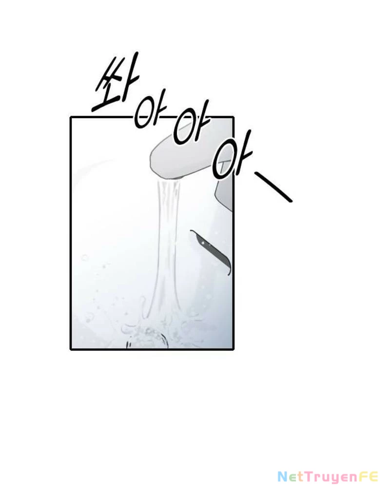 Ẩn Danh, Tôi Biết Bạn! Chapter 32 - Trang 2