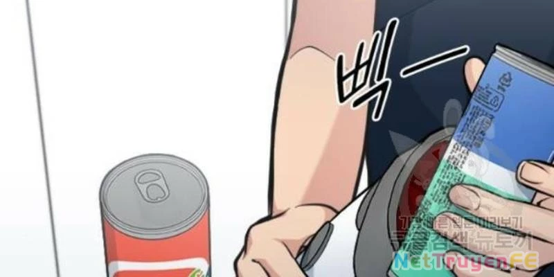 Ẩn Danh, Tôi Biết Bạn! Chapter 34 - Trang 2