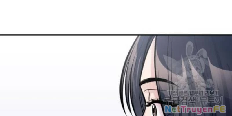 Ẩn Danh, Tôi Biết Bạn! Chapter 34 - Trang 2