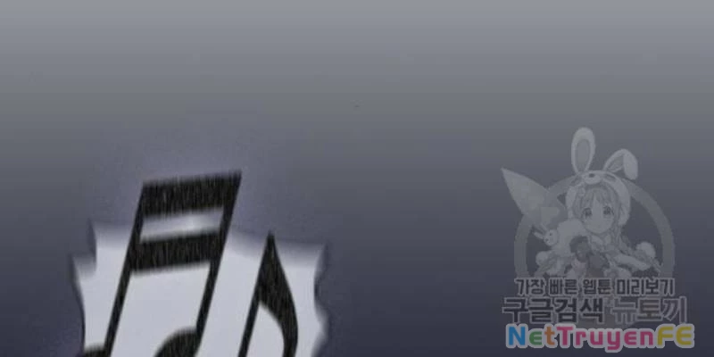 Ẩn Danh, Tôi Biết Bạn! Chapter 34 - Trang 2