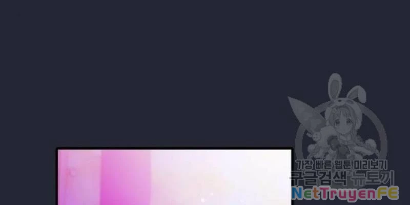 Ẩn Danh, Tôi Biết Bạn! Chapter 34 - Trang 2