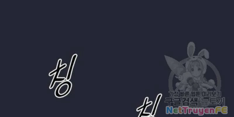 Ẩn Danh, Tôi Biết Bạn! Chapter 34 - Trang 2