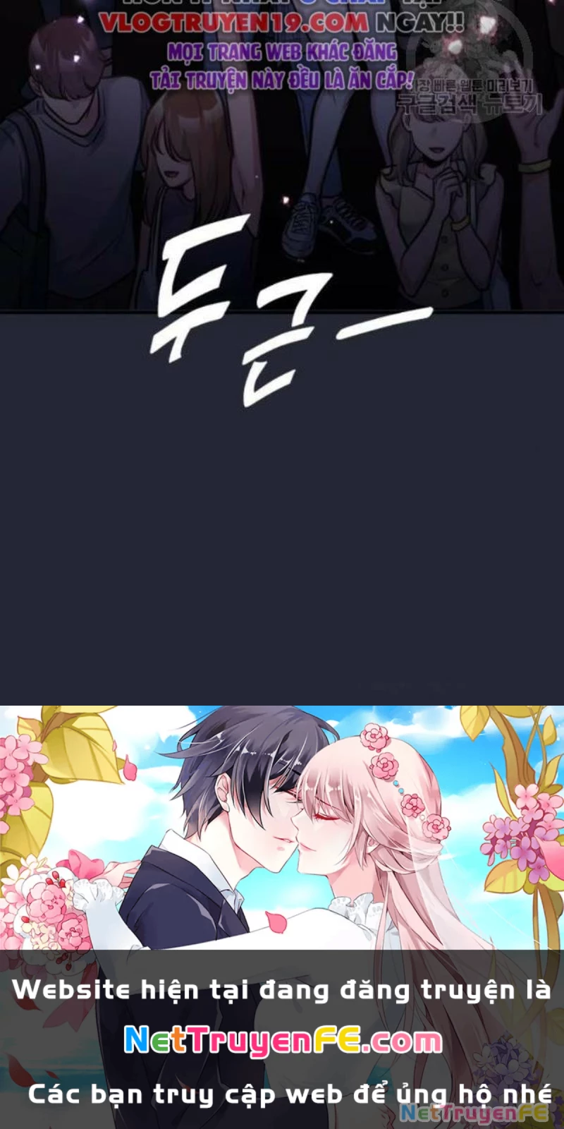 Ẩn Danh, Tôi Biết Bạn! Chapter 34 - Trang 2