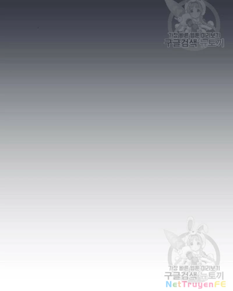 Ẩn Danh, Tôi Biết Bạn! Chapter 35 - Trang 2