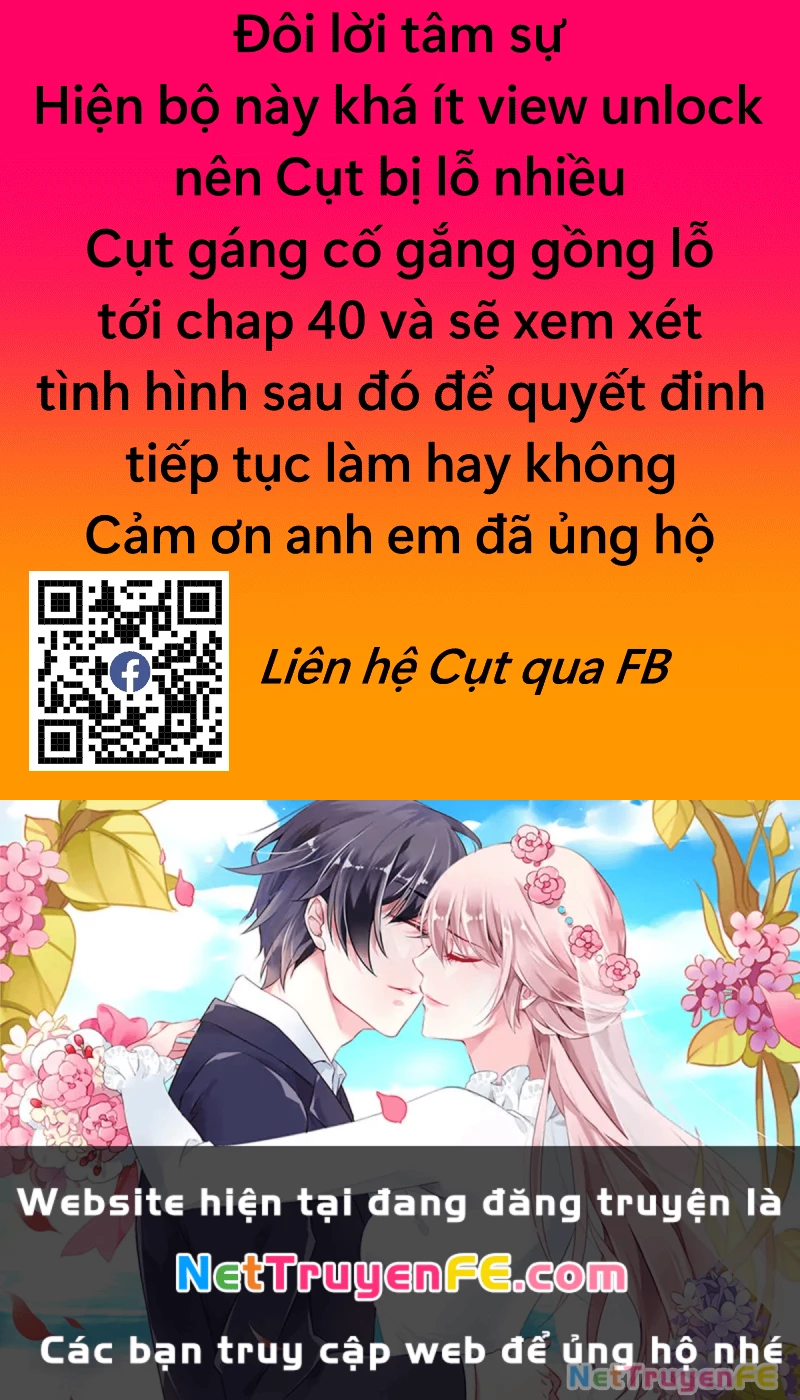 Ẩn Danh, Tôi Biết Bạn! Chapter 35 - Trang 2