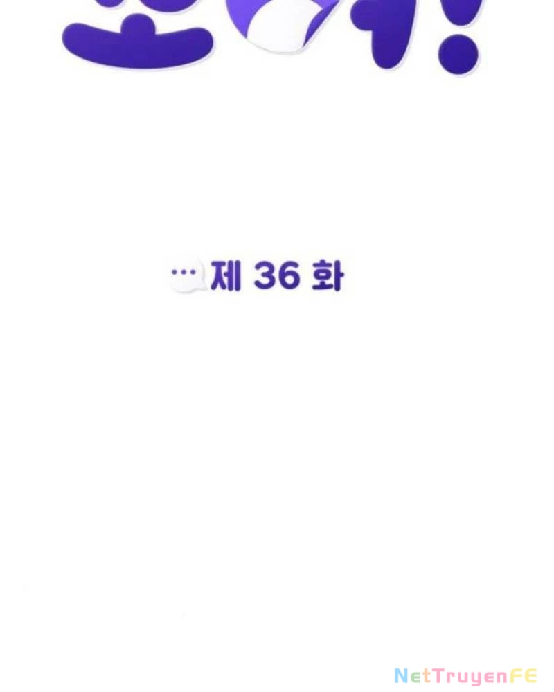 Ẩn Danh, Tôi Biết Bạn! Chapter 36 - Trang 2