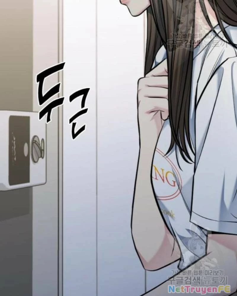 Ẩn Danh, Tôi Biết Bạn! Chapter 36 - Trang 2