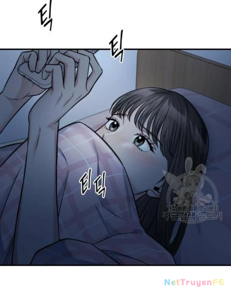 Ẩn Danh, Tôi Biết Bạn! Chapter 37 - Trang 2