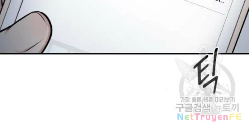 Ẩn Danh, Tôi Biết Bạn! Chapter 37 - Trang 2