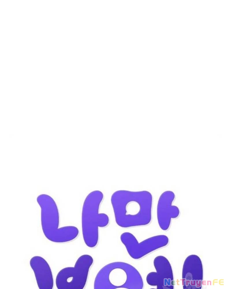 Ẩn Danh, Tôi Biết Bạn! Chapter 37 - Trang 2