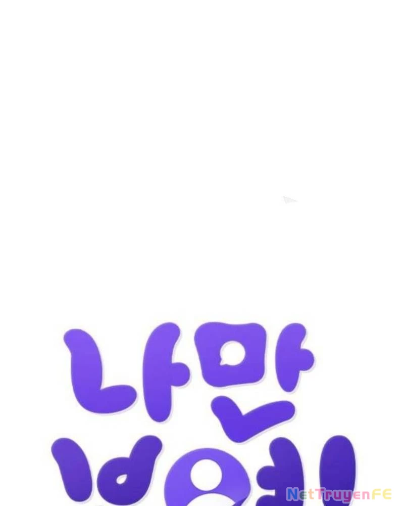 Ẩn Danh, Tôi Biết Bạn! Chapter 38 - Trang 3