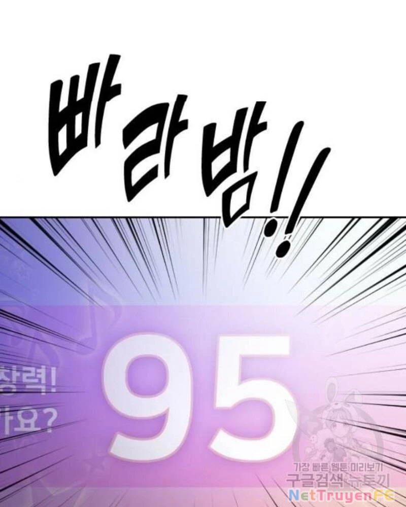 Ẩn Danh, Tôi Biết Bạn! Chapter 38 - Trang 3