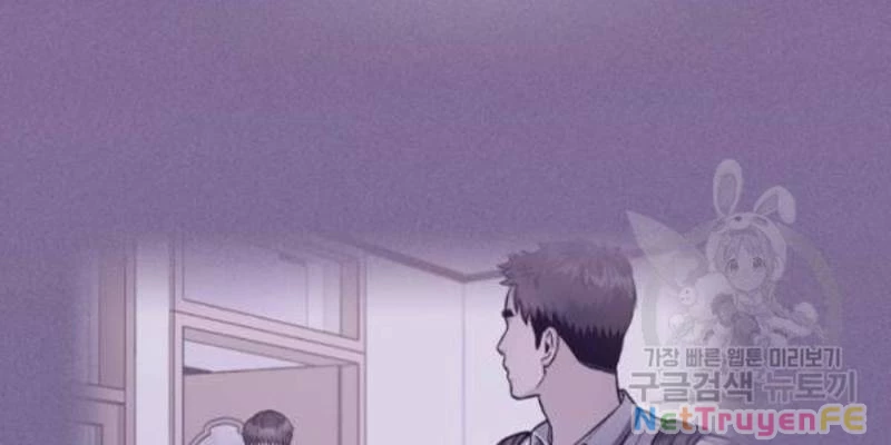 Ẩn Danh, Tôi Biết Bạn! Chapter 38 - Trang 3