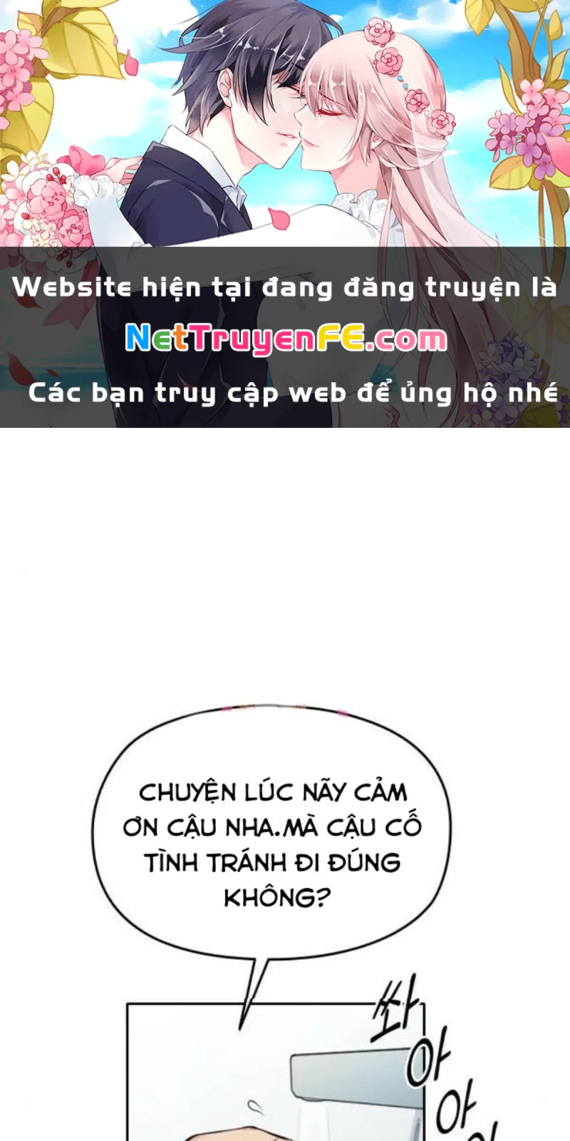 Ẩn Danh, Tôi Biết Bạn! Chapter 39 - Trang 3