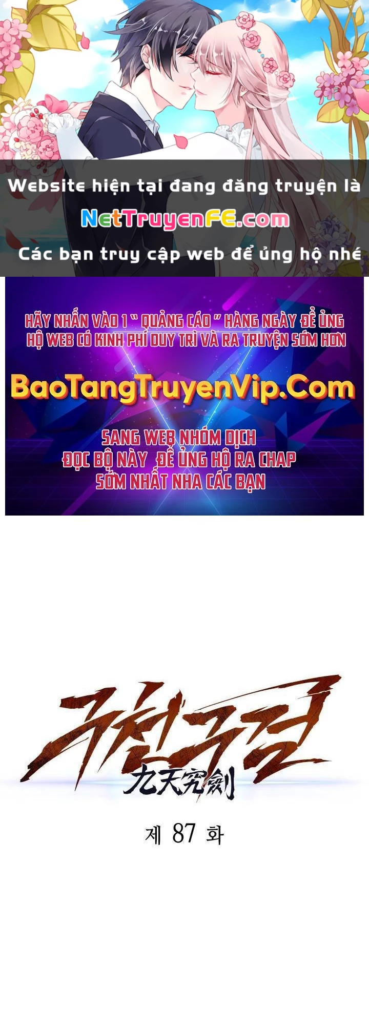 Cửu Thiên Kiếm Pháp Chapter 87 - Trang 4