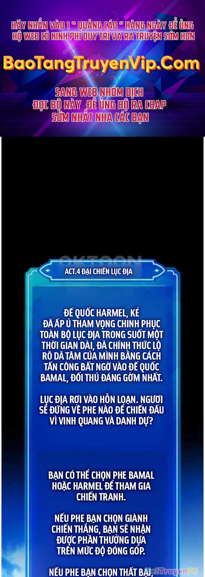 Quỷ Troll Mạnh Nhất Thế Giới Chapter 101 - Trang 4