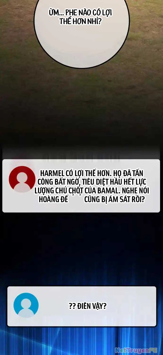 Quỷ Troll Mạnh Nhất Thế Giới Chapter 101 - Trang 4