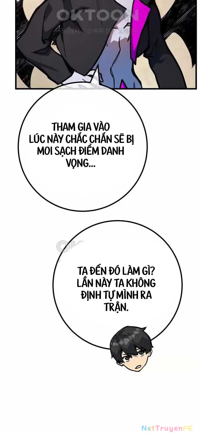 Quỷ Troll Mạnh Nhất Thế Giới Chapter 101 - Trang 4