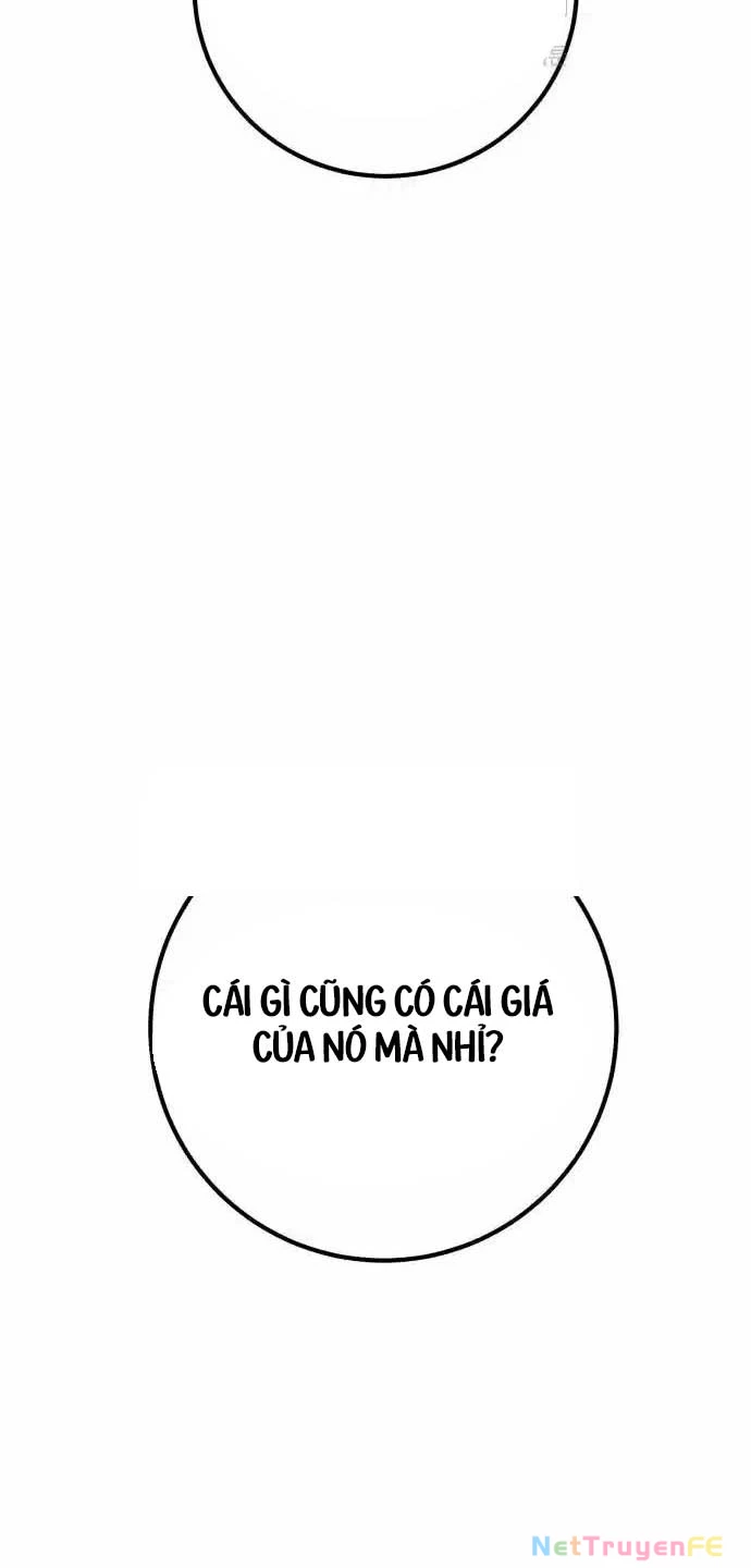 Quỷ Troll Mạnh Nhất Thế Giới Chapter 101 - Trang 4