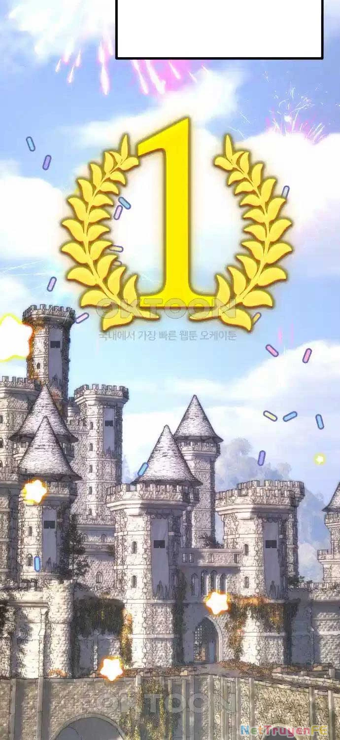 Quỷ Troll Mạnh Nhất Thế Giới Chapter 101 - Trang 4