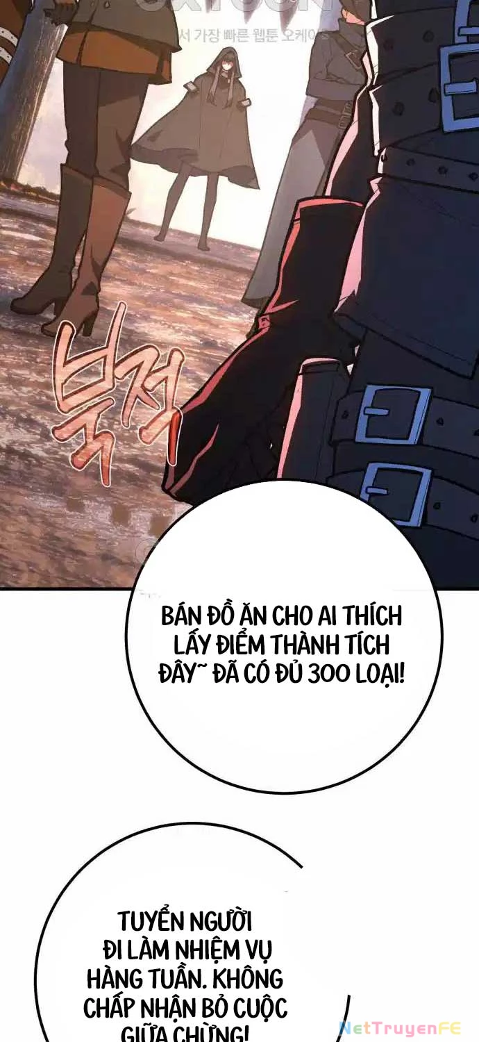Quỷ Troll Mạnh Nhất Thế Giới Chapter 101 - Trang 4