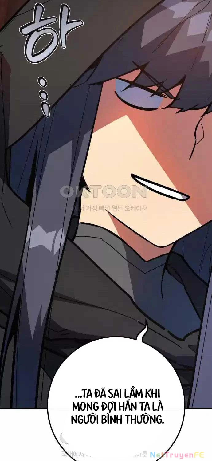 Quỷ Troll Mạnh Nhất Thế Giới Chapter 101 - Trang 4