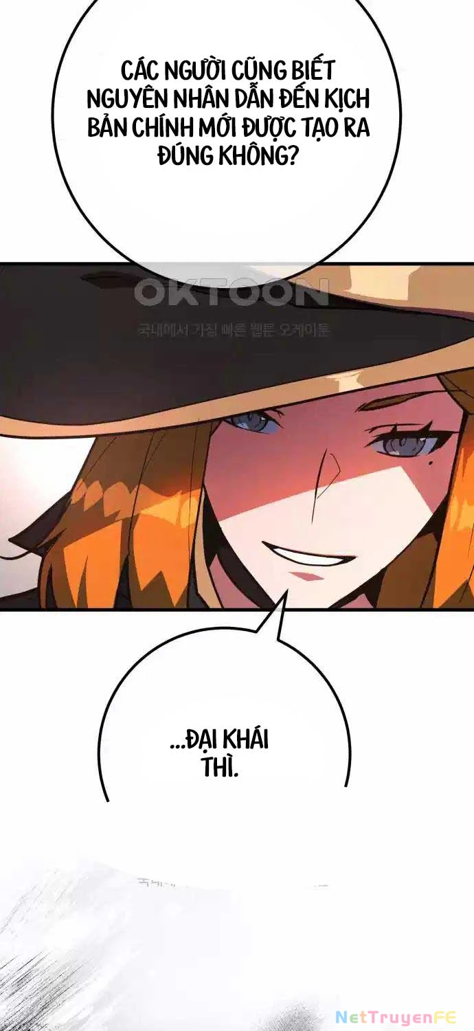 Quỷ Troll Mạnh Nhất Thế Giới Chapter 101 - Trang 4