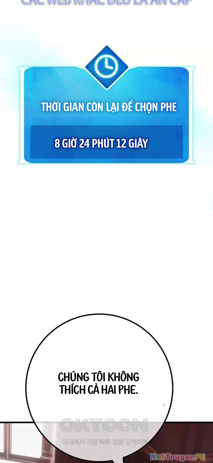 Quỷ Troll Mạnh Nhất Thế Giới Chapter 101 - Trang 4