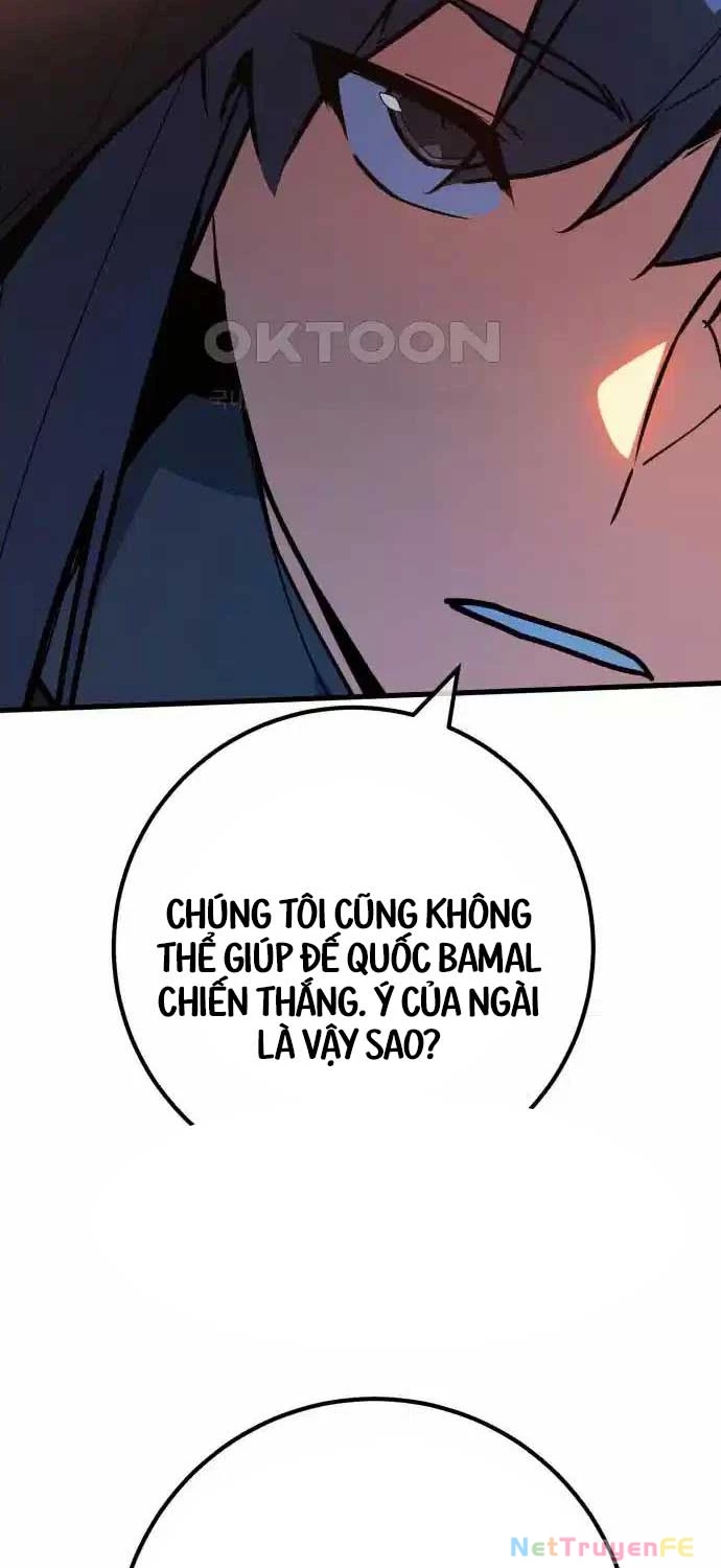 Quỷ Troll Mạnh Nhất Thế Giới Chapter 101 - Trang 4