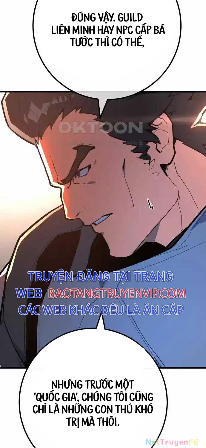 Quỷ Troll Mạnh Nhất Thế Giới Chapter 101 - Trang 4