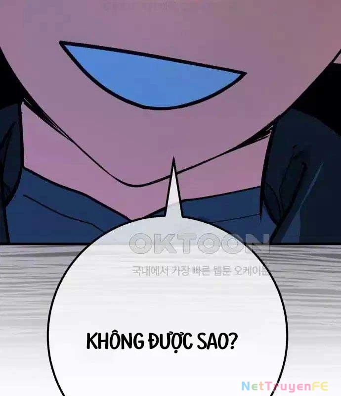 Quỷ Troll Mạnh Nhất Thế Giới Chapter 101 - Trang 4