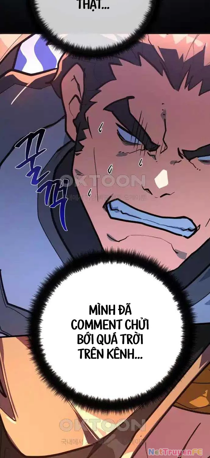 Quỷ Troll Mạnh Nhất Thế Giới Chapter 101 - Trang 4