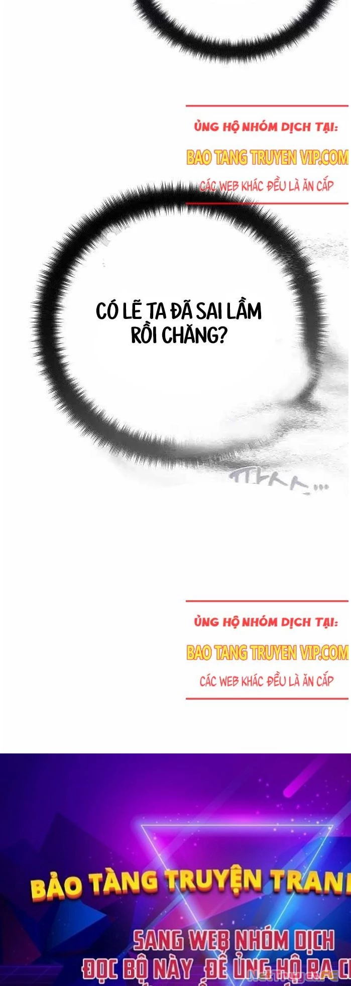 Quỷ Troll Mạnh Nhất Thế Giới Chapter 101 - Trang 4