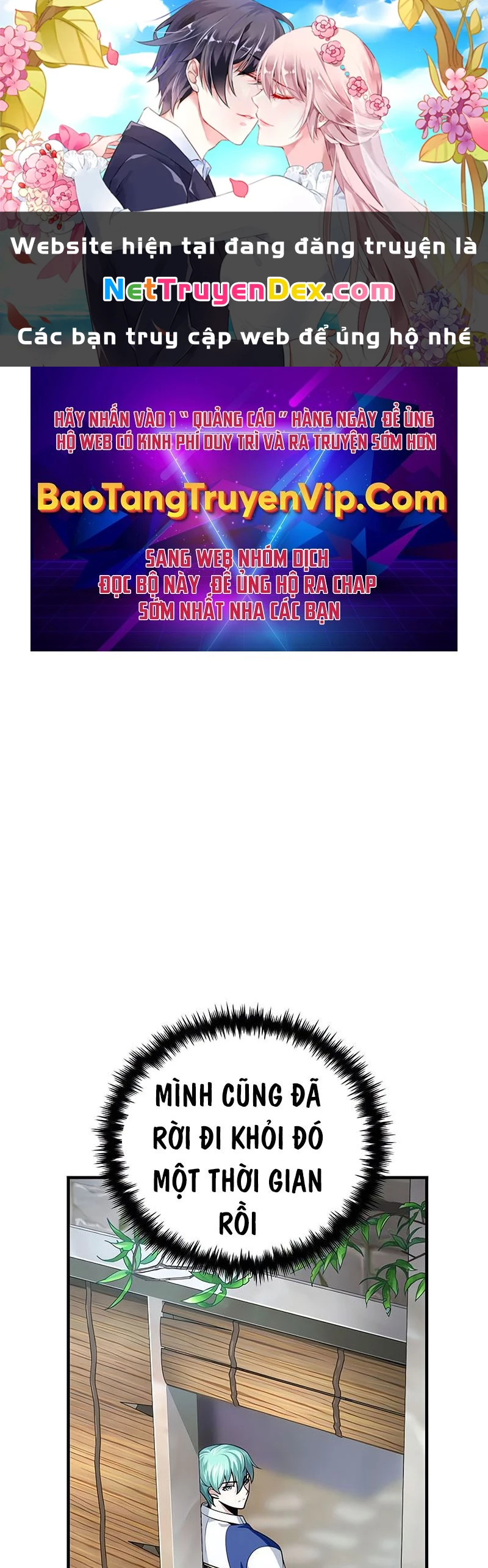 Sự Thức Tỉnh Của Hắc Ma Pháp Sư Sau 66666 Năm Chapter 132 - Trang 4