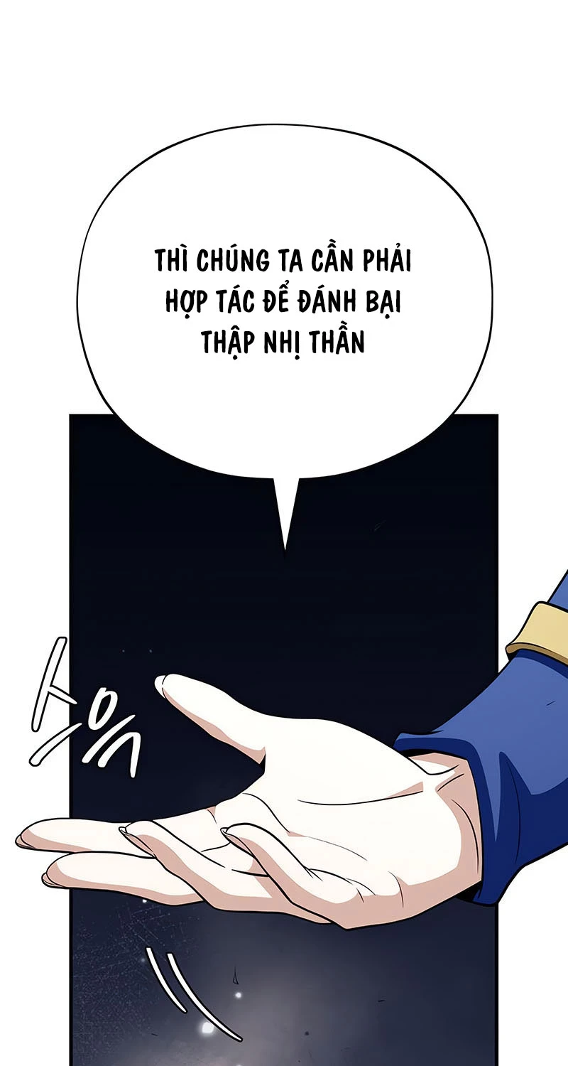 Sự Thức Tỉnh Của Hắc Ma Pháp Sư Sau 66666 Năm Chapter 132 - Trang 4