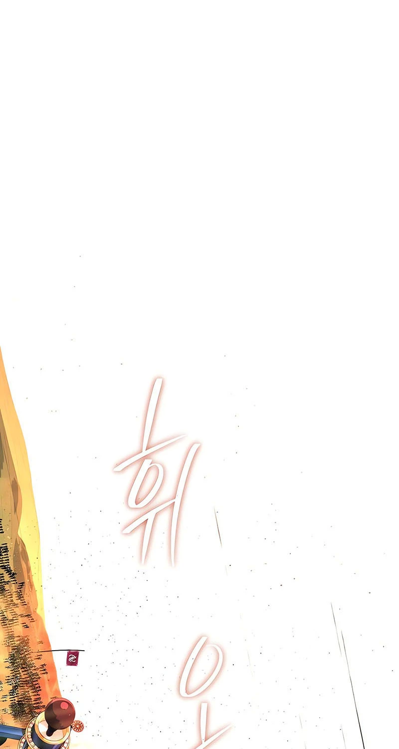 Sự Thức Tỉnh Của Hắc Ma Pháp Sư Sau 66666 Năm Chapter 132 - Trang 4