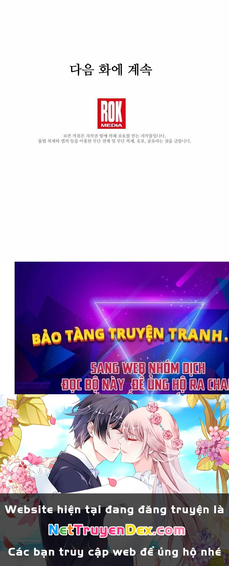 Tử Vong Quân Chủ Chapter 11 - Trang 2