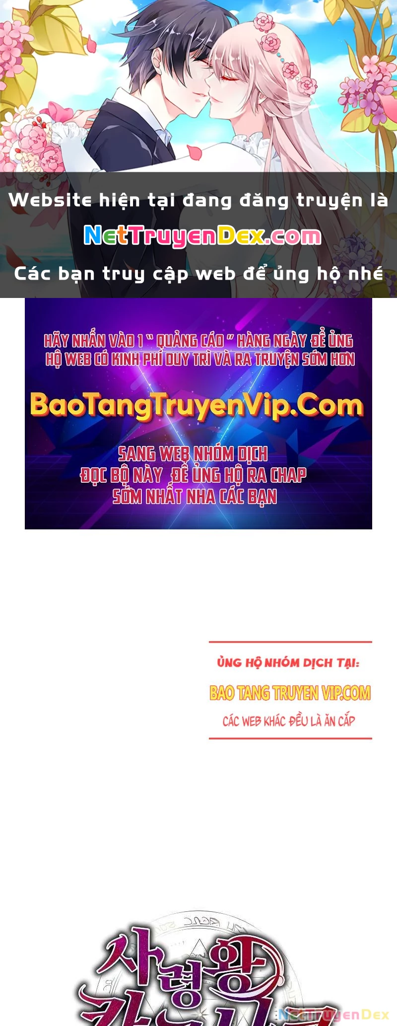 Tử Vong Quân Chủ Chapter 13 - Trang 2