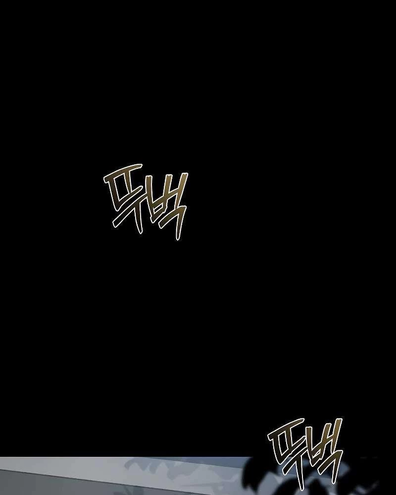 Tử Vong Quân Chủ Chapter 23 - Trang 2