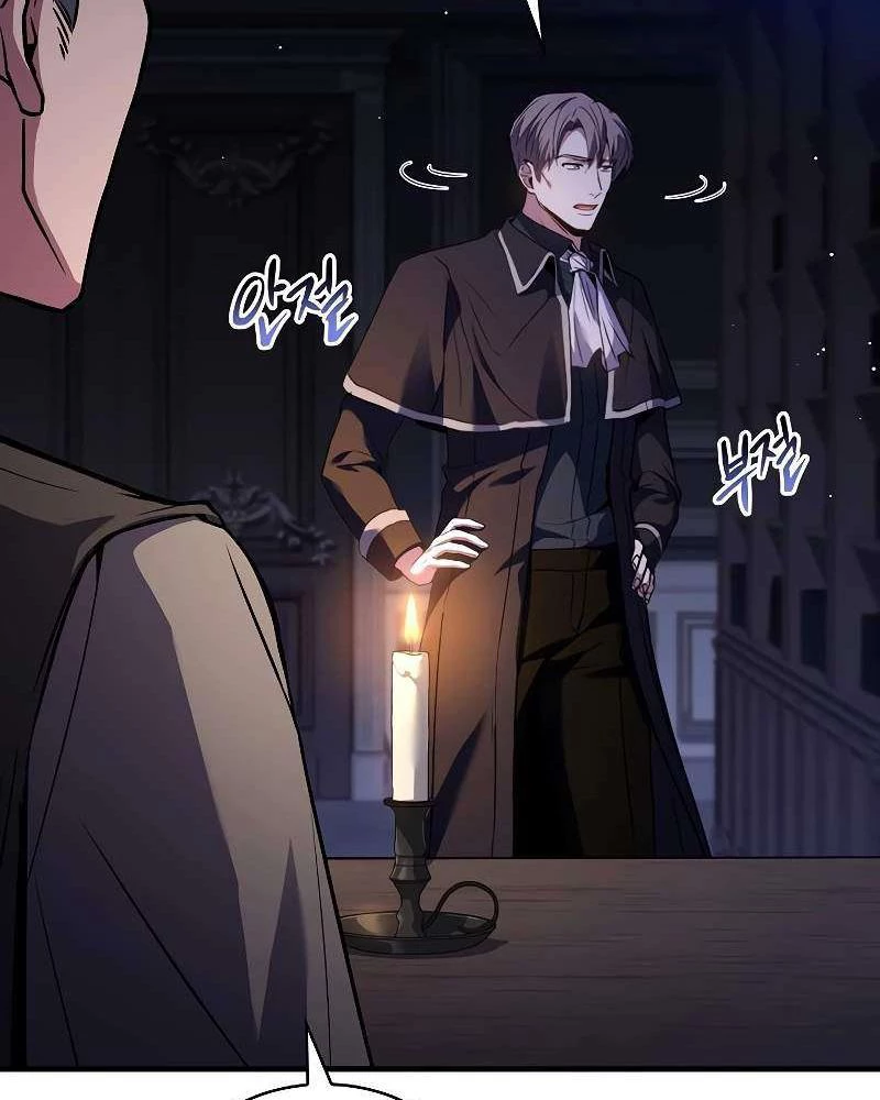 Tử Vong Quân Chủ Chapter 23 - Trang 2