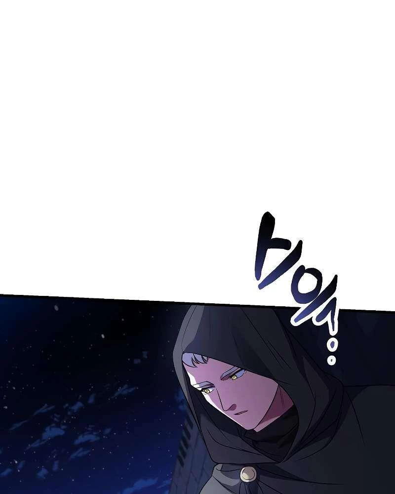 Tử Vong Quân Chủ Chapter 23 - Trang 2